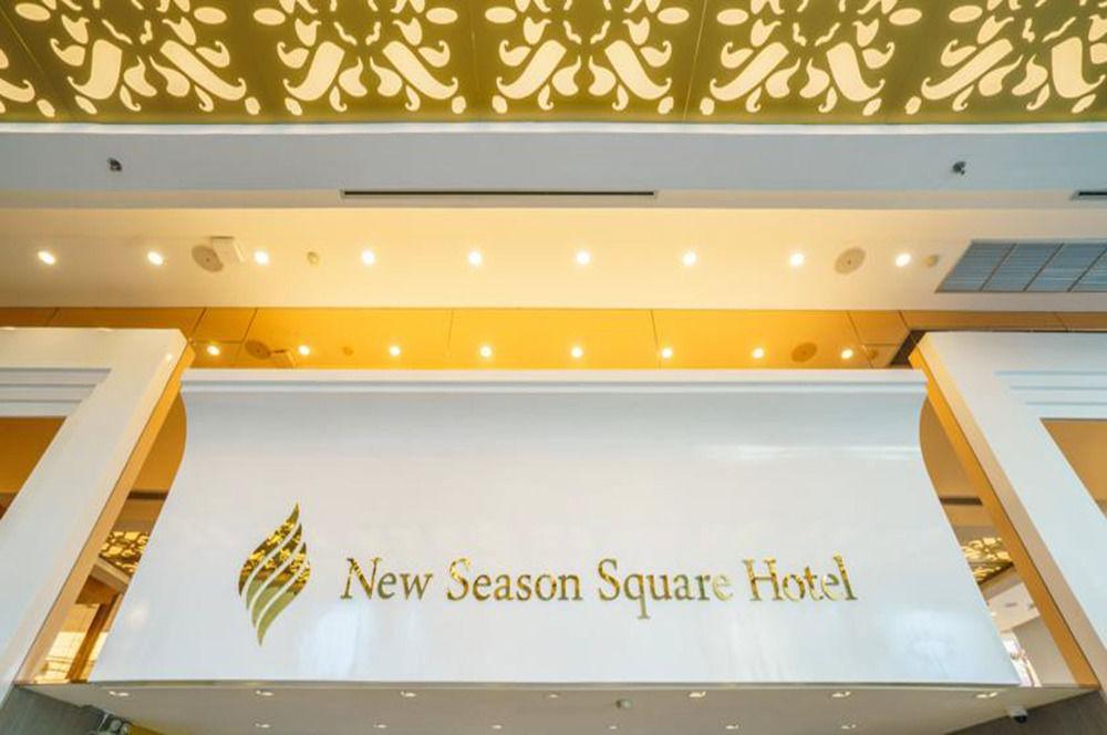 New Season Hotel Hat Yai Dış mekan fotoğraf
